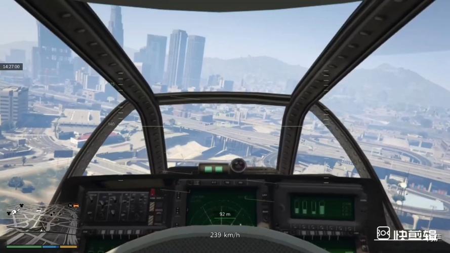 GTA飞机的驾驶方法