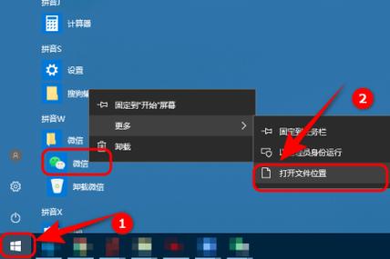 鼠标灵敏度计算器