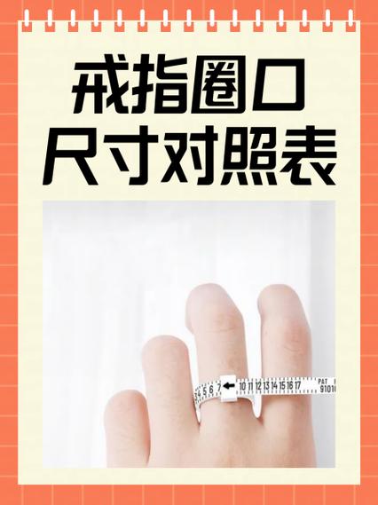 朋友圈尺寸最合适尺寸