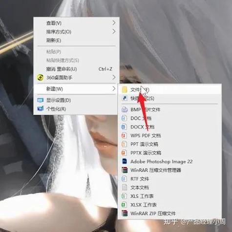 如何打包文件发给别人