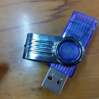 u盘蓝色和黑色区别