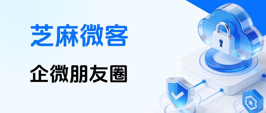 每天发朋友圈有次数限制吗截图3