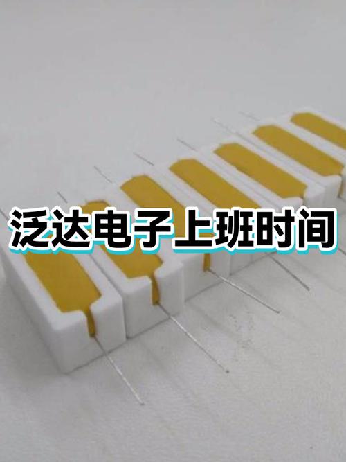 入职时间可以自己定吗