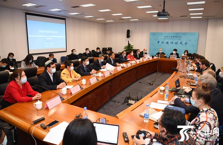 新疆法学会原副会长张云被查