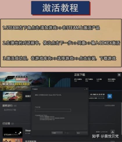淘宝买steam激活码安全吗