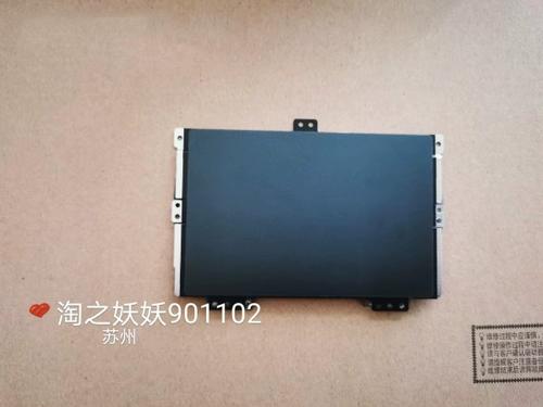y7000p触摸板开关