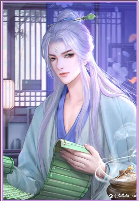 遇见尊上无敌版