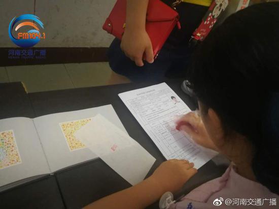 身份证打印是多少厘米