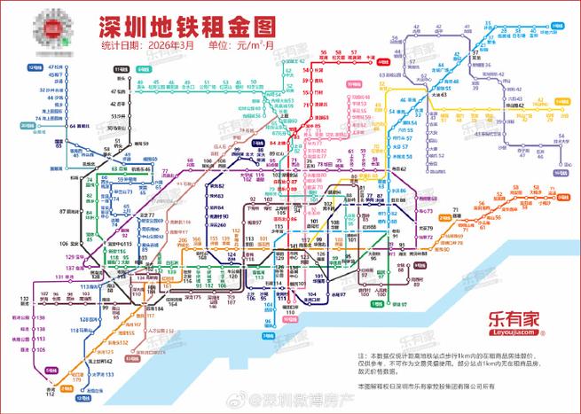 2026深圳高清地铁图