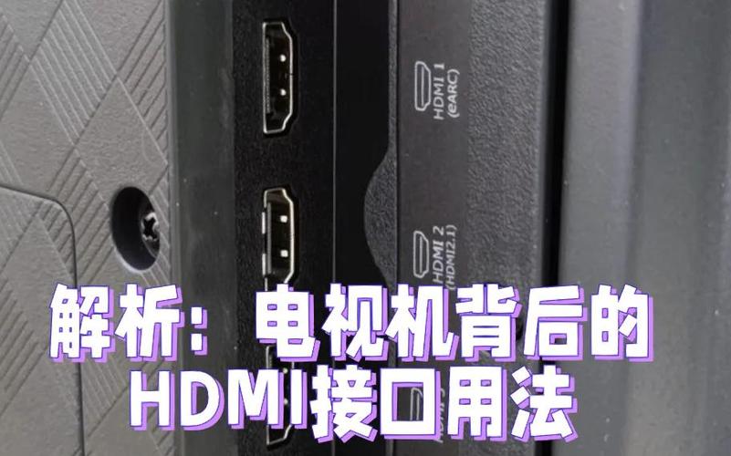 hdmi如何输出音频