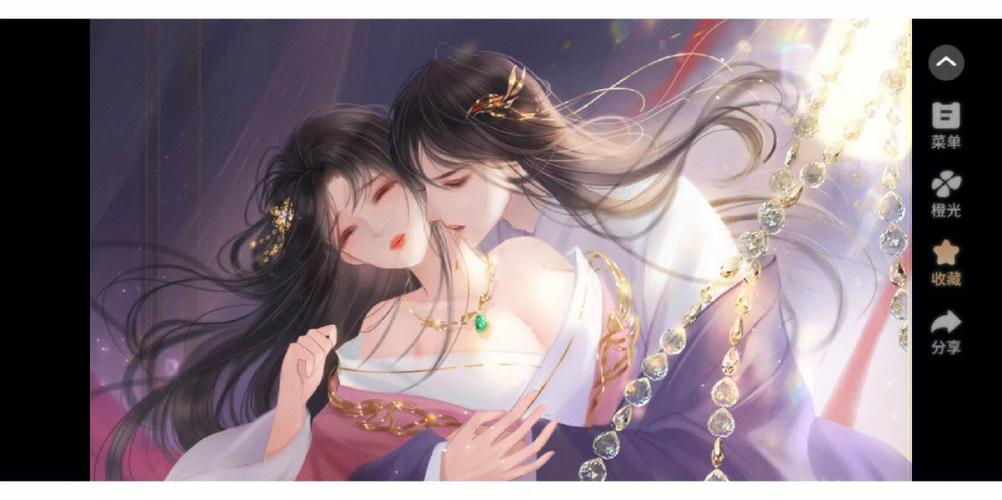 橙光十大神作
