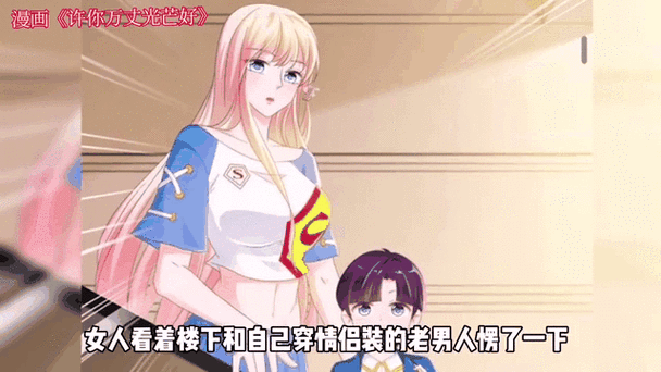 笔趣阁现在叫什么名字