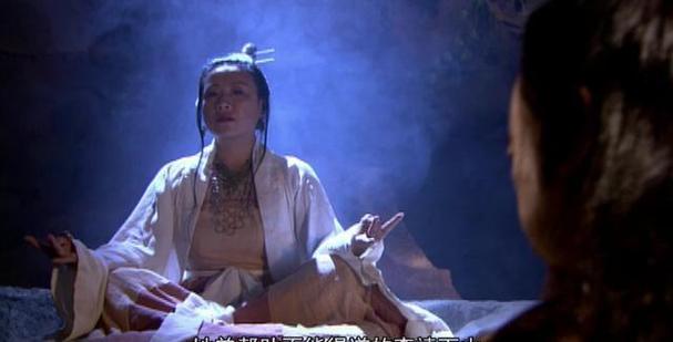 梁丽版封神榜琵琶精露截图3