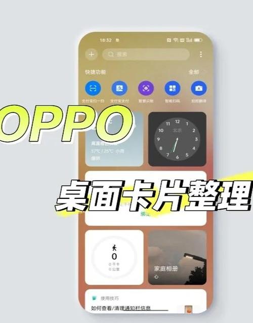 opporeno降噪功能