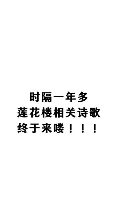 笔热小说网