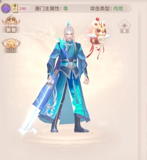 天龙八部手游唐门抢大龙
