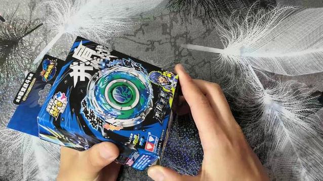 飓风战魂3陀螺玩具视频截图2