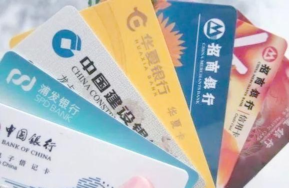 无卡片信用卡如果取现