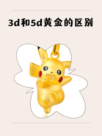 5d漫画优优