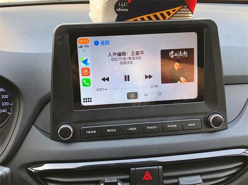 悦动加装大屏幕中控截图3