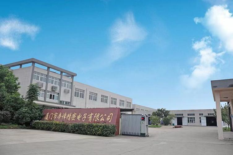 厦门科际精密怎么样