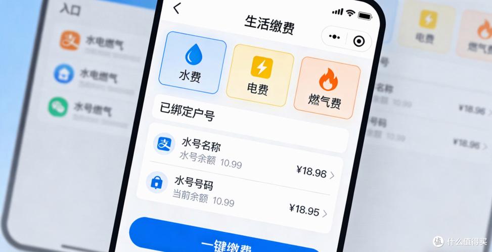 燃气表缴费后怎么恢复使用
