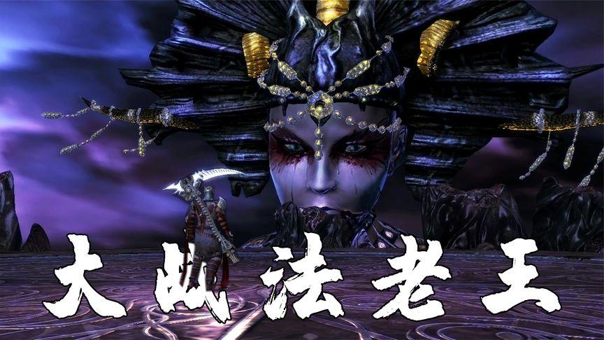 但丁的地狱通关流程