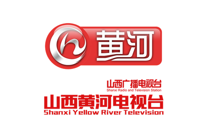 山西黄河tv激活码