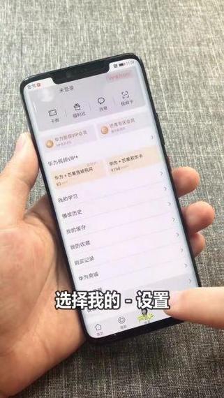华为关闭精品推荐