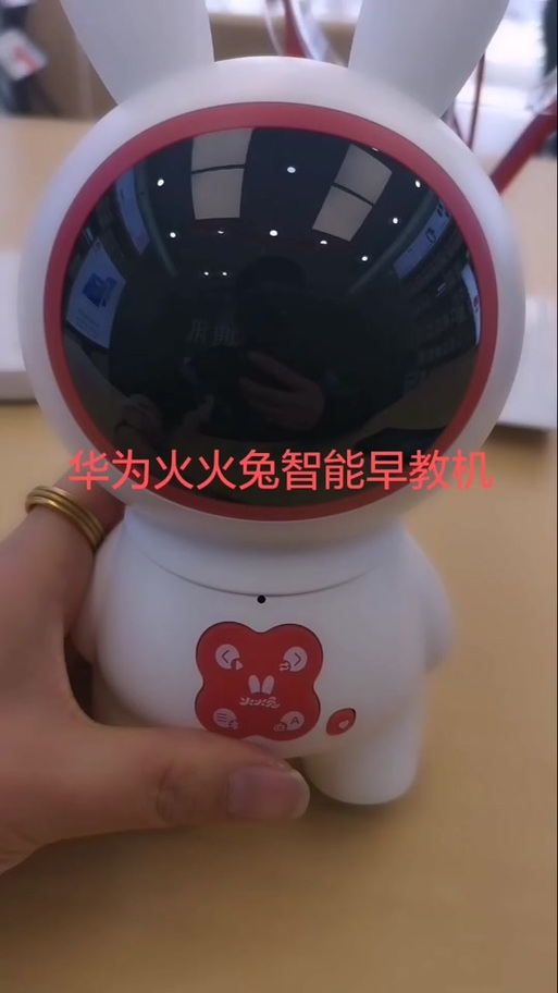 火火兔无线连接wifi的原理