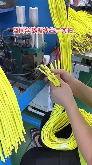 小型数据线加工厂设备