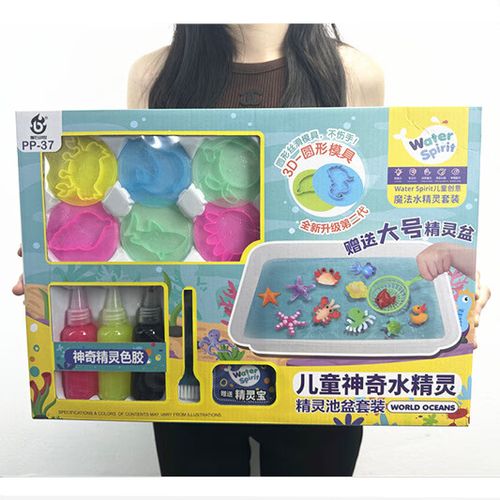 摆地摊水宝宝赚钱吗