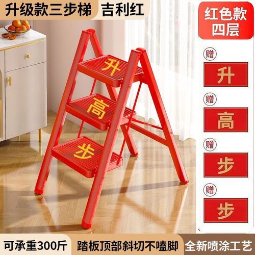 移动步步高升套餐