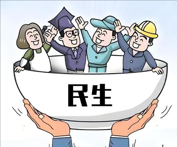 民生卡一般人办不出来吗