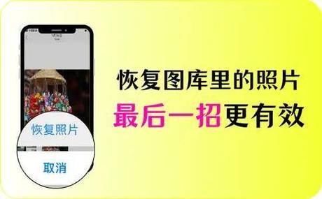 图库里的时刻咋弄