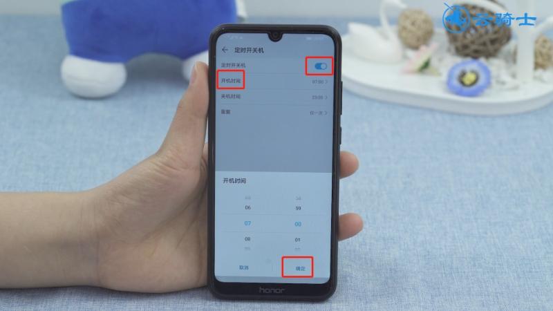 手机不用开关键可以开机吗