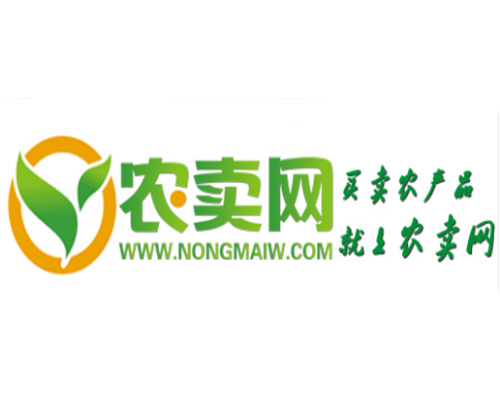 免费农产品交易平台