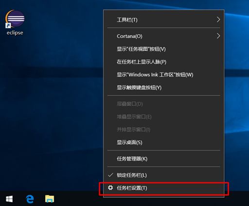cmd怎么打开软件
