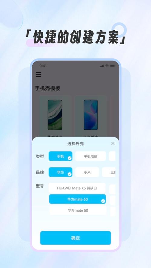 截图王旧版免费版下载