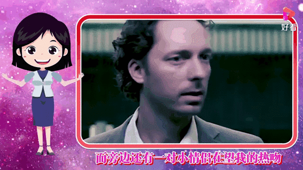 合租室友男朋友走错房间