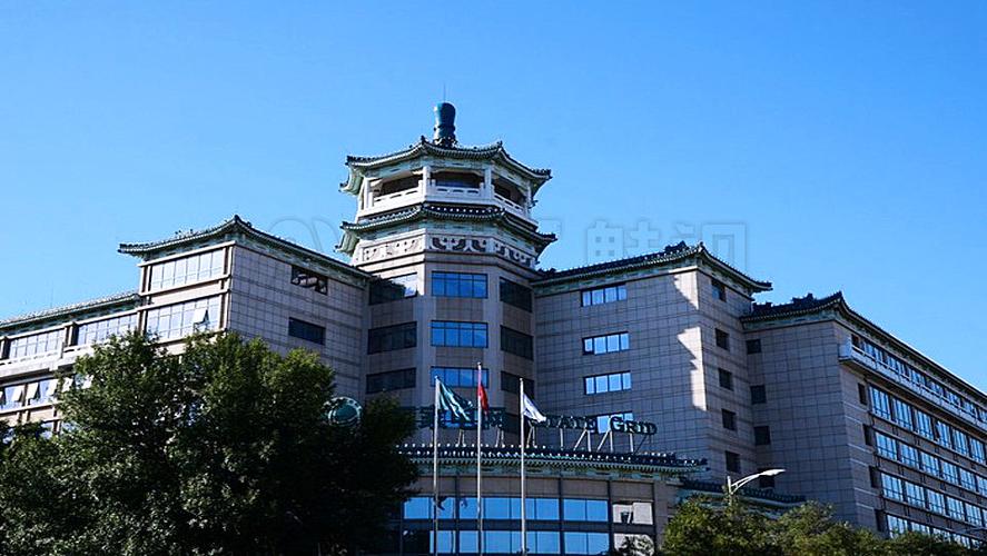 国网北京电力图标