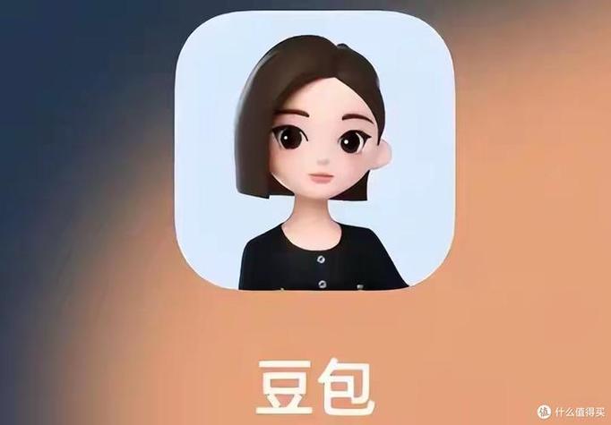 来回科技app