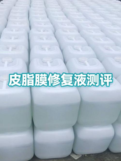 手机膜修复液可以用什么代替