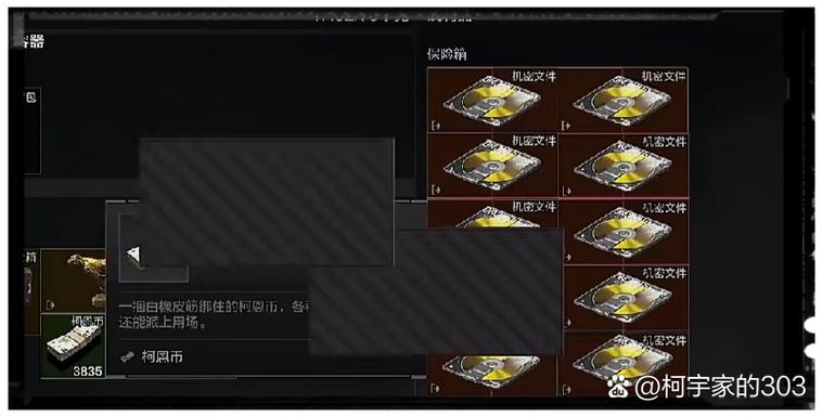 暗区美化包一键全皮肤