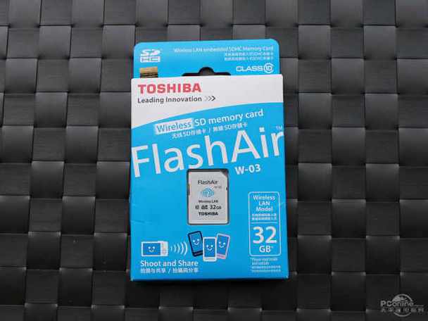 东芝flashair初始密码截图2