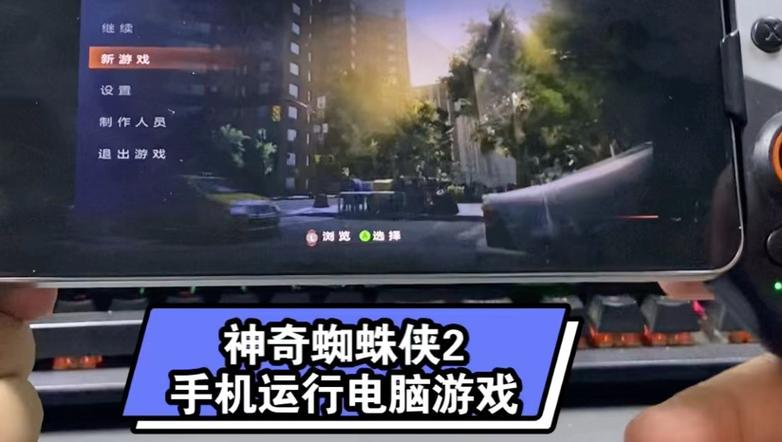 手机能和电脑一块玩的游戏