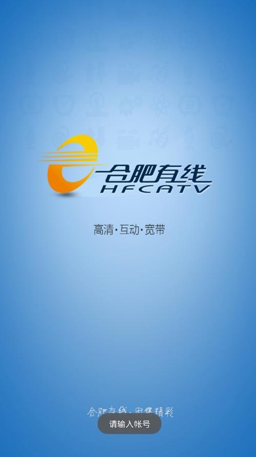 ubuntu插了网线没有有线连接