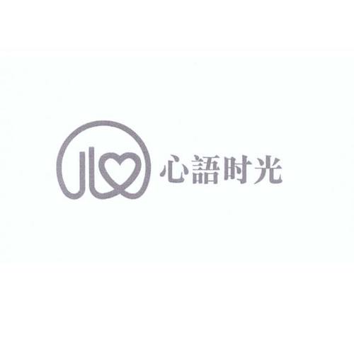高情商回复