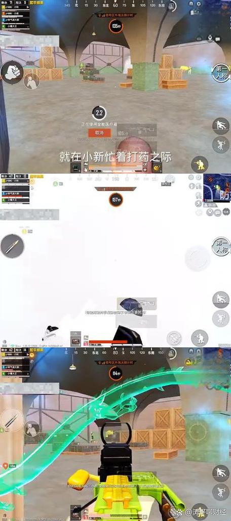 小新直播