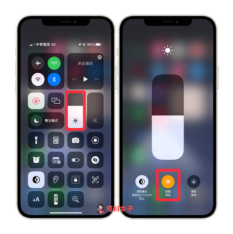 iphone夜览功能